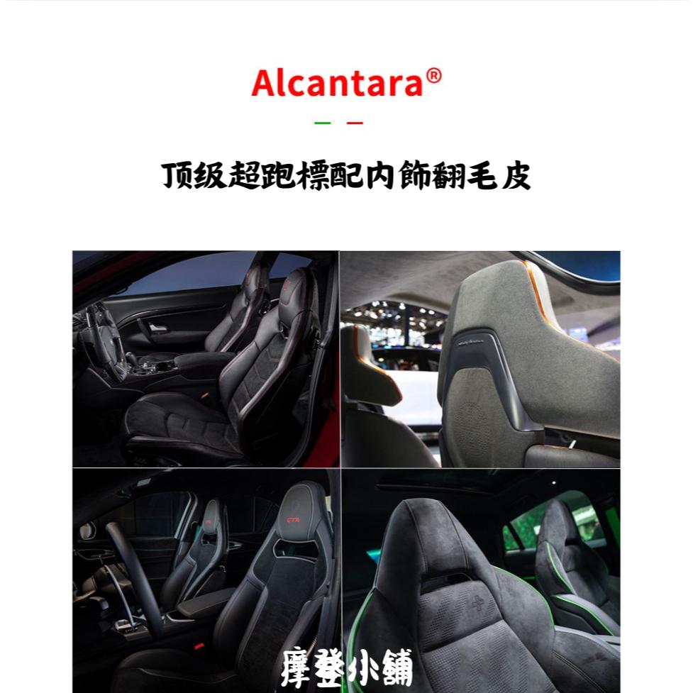 多款 汽車鑰匙圈 指環扣 手繩 簡約環 防丟失鑰匙圈 BMW BENZ 鑰匙登山扣皮套 圓環扣 alcantara-細節圖3