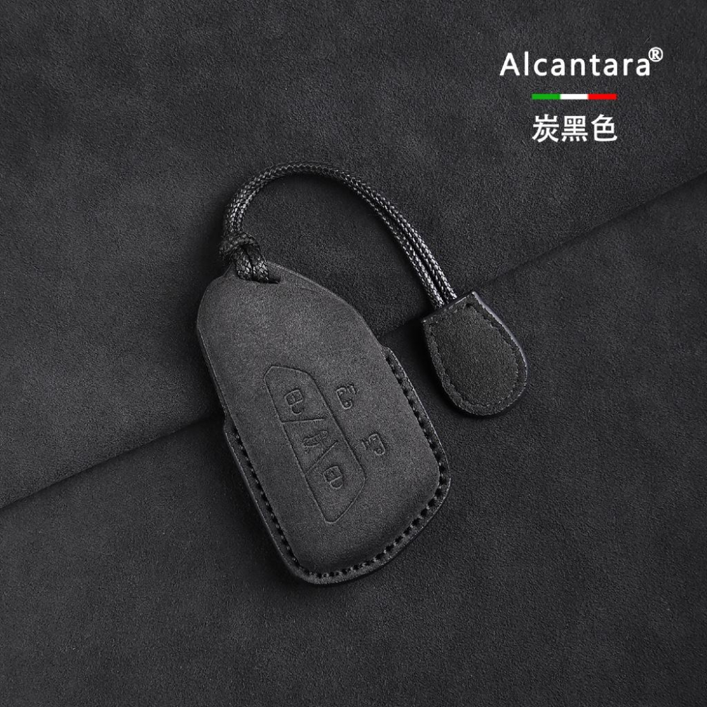 福斯 Volkswagen  ID.Buzz 鑰匙皮套 福斯商旅 T7 Multivan Alcantara 鑰匙套-細節圖4