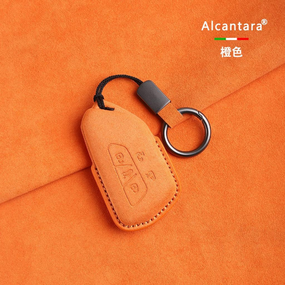福斯 Volkswagen  ID.Buzz 鑰匙皮套 福斯商旅 T7 Multivan Alcantara 鑰匙套-細節圖5