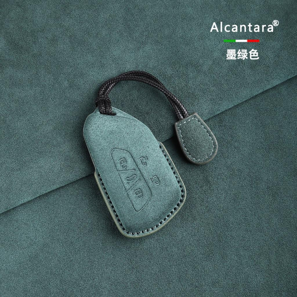 福斯 Volkswagen  ID.Buzz 鑰匙皮套 福斯商旅 T7 Multivan Alcantara 鑰匙套-細節圖6