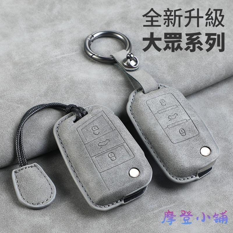 福斯 Volkswagen  Polo Golf gti r Passa Tiguan Jetta 羊巴皮 鑰匙皮套-細節圖2