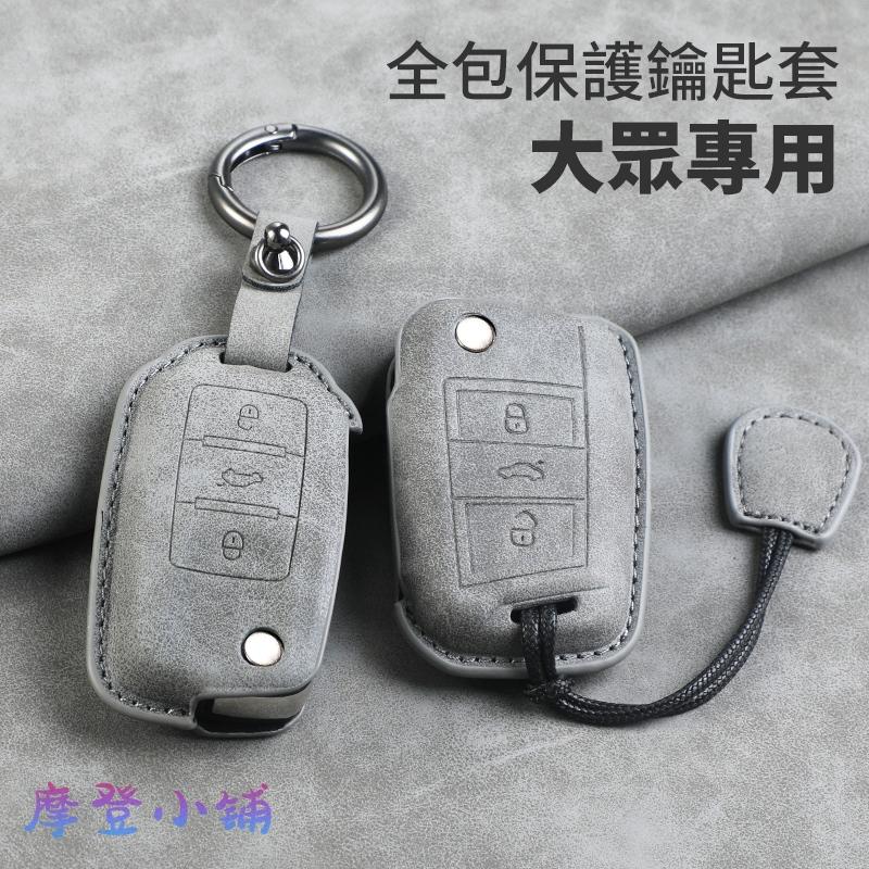 福斯 Volkswagen  Polo Golf gti r Passa Tiguan Jetta 羊巴皮 鑰匙皮套-細節圖4