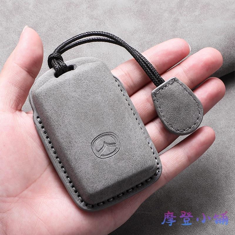 馬自達 Mazda 3 CX30 CX50 CX4 CX5 鑰匙套 鑰匙圈 羊巴皮鑰匙皮套 2鍵 鑰匙皮套-細節圖7