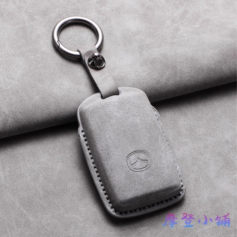 馬自達 Mazda 3 CX30 CX50 CX4 CX5 鑰匙套 鑰匙圈 羊巴皮鑰匙皮套 2鍵 鑰匙皮套-細節圖8