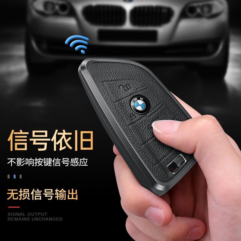 BMW 寶馬 3系 5系 7系 x1 x3 x5 x6 32i 航空鋁合金 頭層牛皮 卡扣設計 輕鬆拆裝 鑰匙皮套-細節圖6