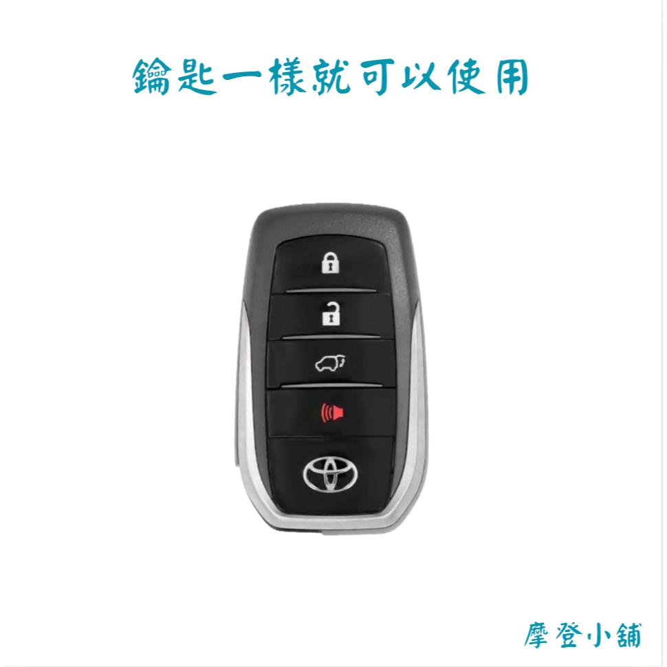 豐田 Toyota Land Cruiser Camry 9代 Alcantara 鑰匙套 鑰匙圈 鑰匙皮套-細節圖3