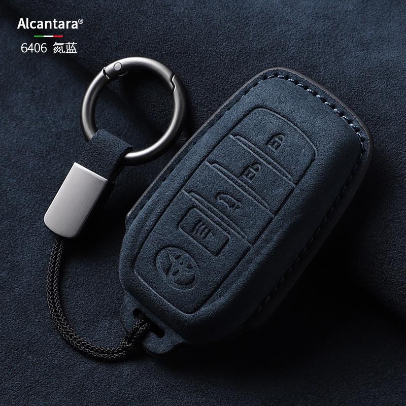 豐田 Toyota Land Cruiser Camry 9代 Alcantara 鑰匙套 鑰匙圈 鑰匙皮套-細節圖4