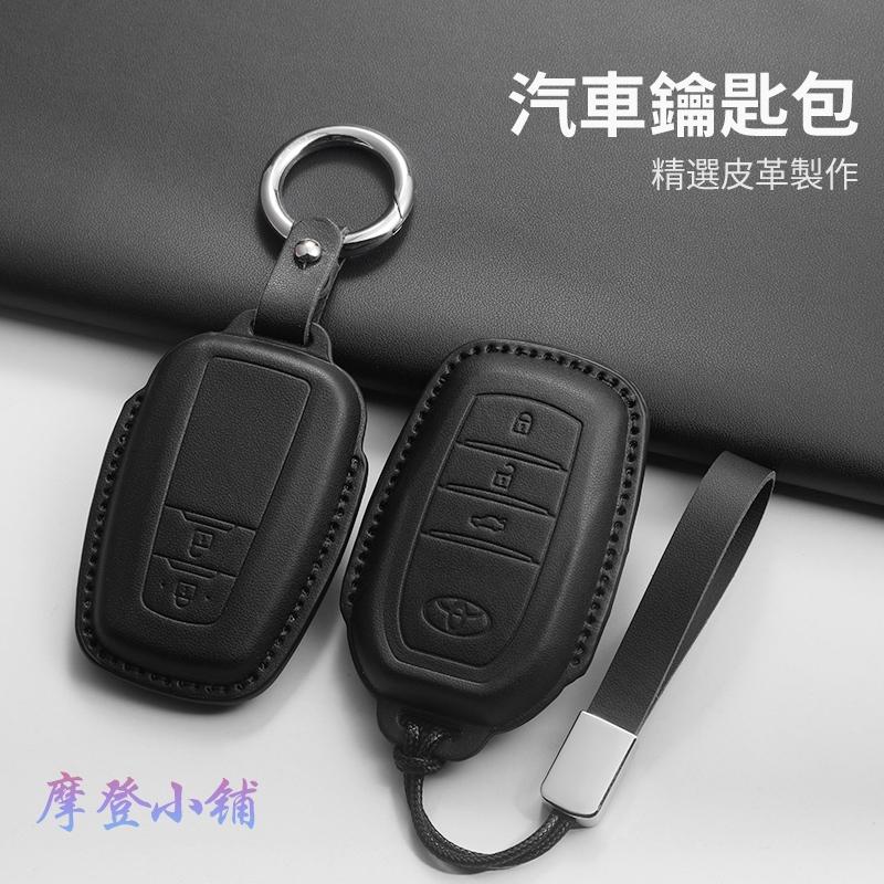 現貨免運 Toyota 豐田 Yaris Altis Cross RAV4 Sienna 鑰匙套 馬卡龍 三色鑰匙皮套-細節圖4