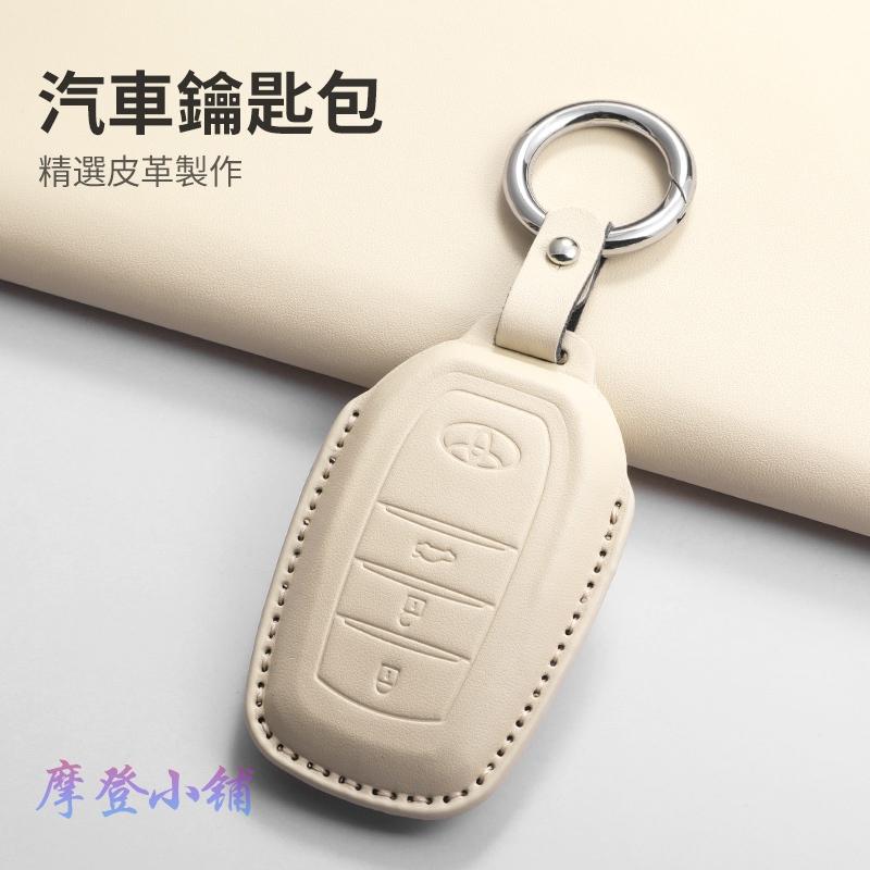 現貨免運 Toyota 豐田 Yaris Altis Cross RAV4 Sienna 鑰匙套 馬卡龍 三色鑰匙皮套-細節圖7