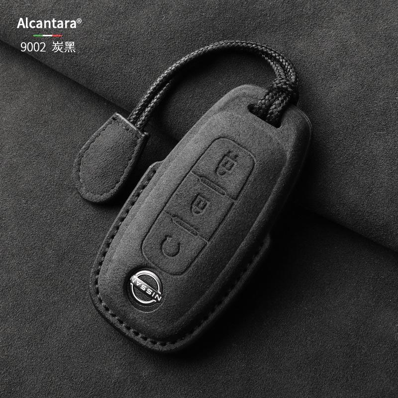 日產 Nissan SENTRA X-TRAIL ALTIMA KICKS  Alcantara 鑰匙皮套-細節圖3