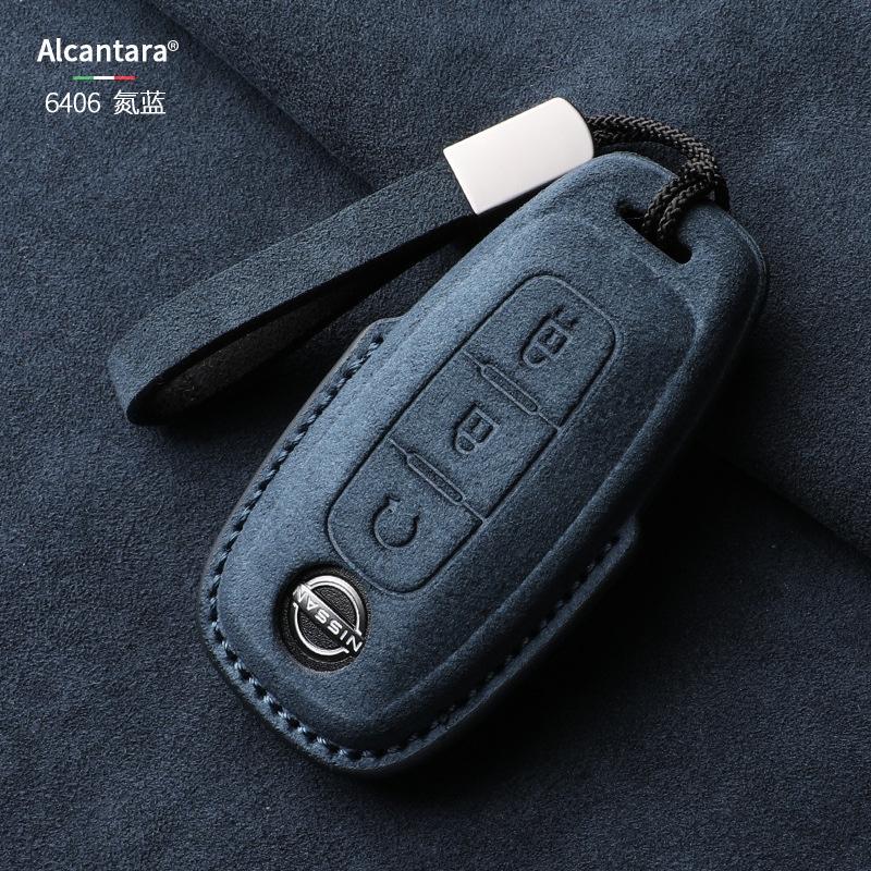 日產 Nissan SENTRA X-TRAIL ALTIMA KICKS  Alcantara 鑰匙皮套-細節圖4
