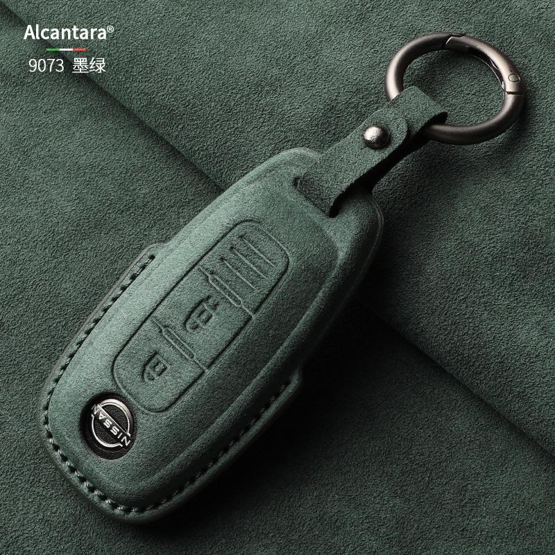 日產 Nissan SENTRA X-TRAIL ALTIMA KICKS  Alcantara 鑰匙皮套-細節圖6