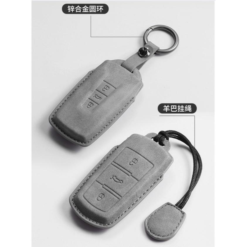 福斯 Volkswagen passat CC 鑰匙皮套-細節圖4