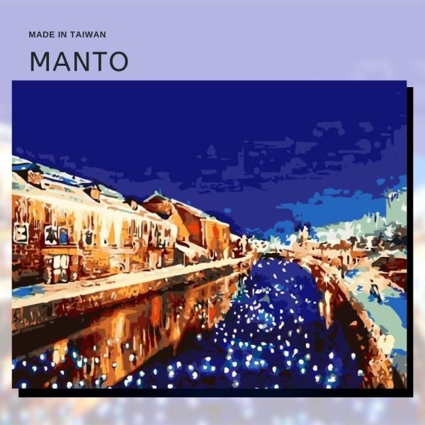 全新上市🔥Manto【台灣製造】釘好內框數字油畫45x36cm|可超取#1-規格圖10