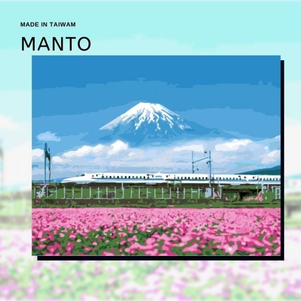 全新上市🔥Manto【台灣製造】釘好內框數字油畫45x36cm|可超取#1-規格圖10