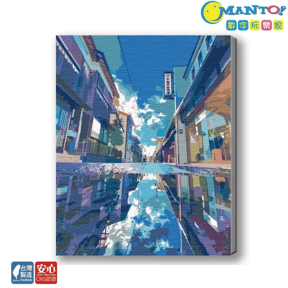 全新上市🔥Manto【台灣製造】釘好內框數字油畫45x36cm|可超取#1-規格圖10