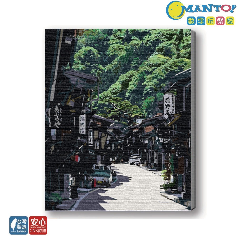 全新上市🔥Manto【台灣製造】釘好內框數字油畫45x36cm|可超取#1-規格圖10