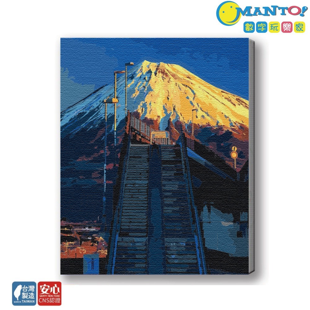 全新上市🔥Manto【台灣製造】釘好內框數字油畫45x36cm|可超取#2-規格圖8