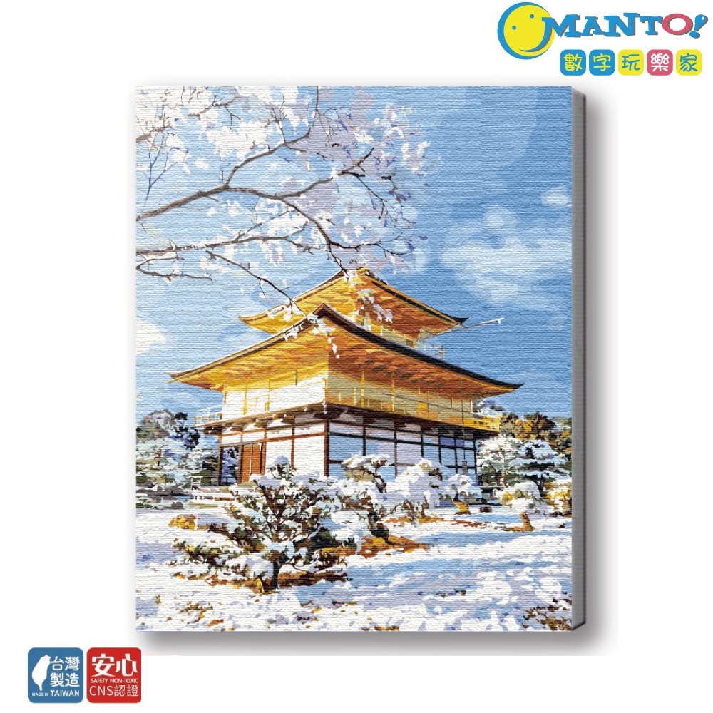 全新上市🔥Manto【台灣製造】釘好內框數字油畫45x36cm|可超取#2-規格圖8