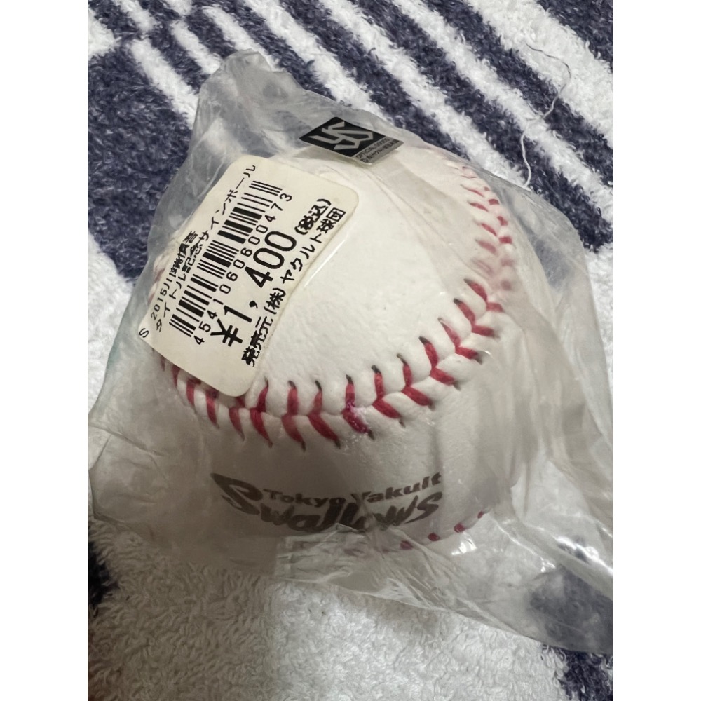 ￼2015年 日本 東京 養樂多燕子 川端慎吾 紀念品 棒球 Tokyo Yakult Swallows-細節圖4