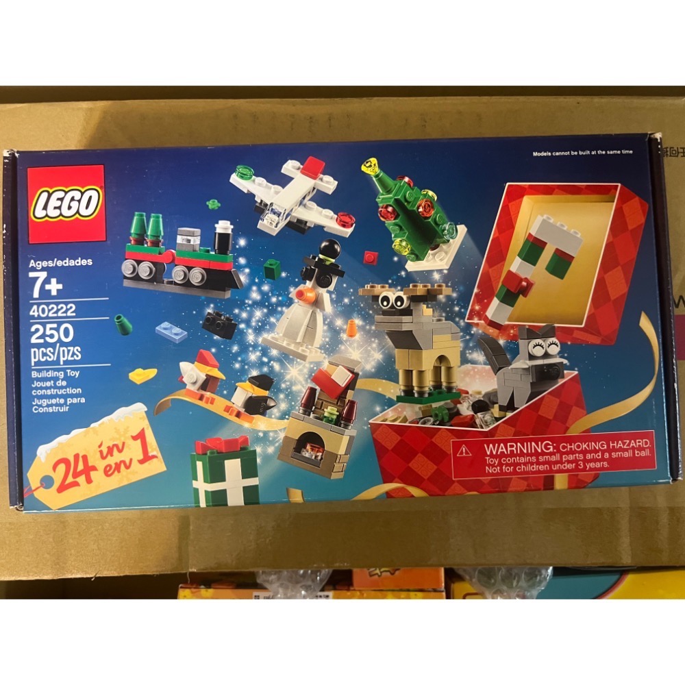 ￼樂高 40222 聖誕節 禮物 節慶 迷你 聖誕樹 ChristmasBuild-Up聖誕禮盒24 in 1 LEGO-細節圖2