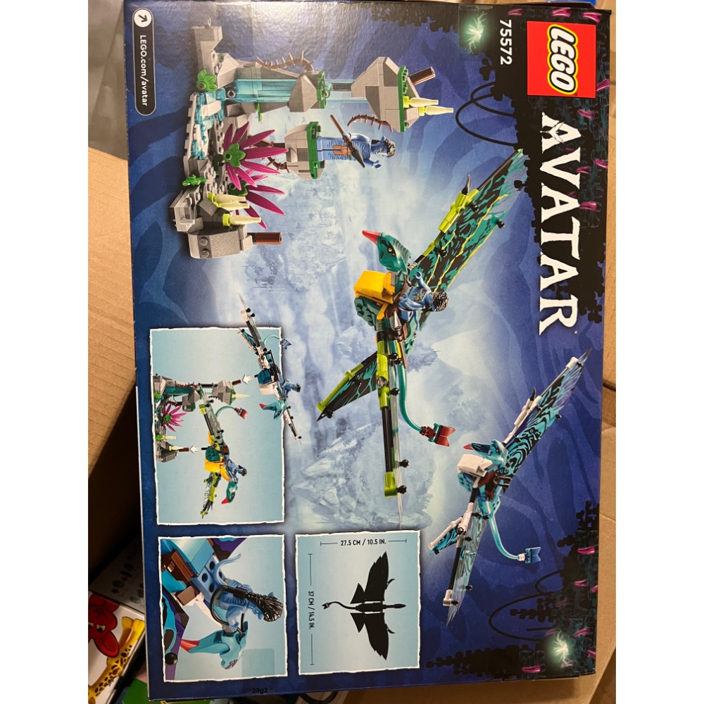 ￼樂高 75572 阿凡達  電影 avatar 傑克與奈蒂莉的斑溪獸飛行 LEGO 正版 現貨-細節圖2