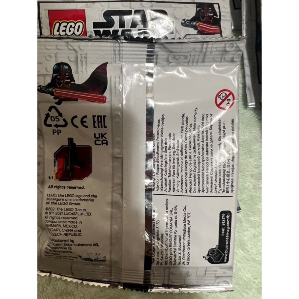 ￼樂高 912179 星際大戰 雪地 風暴兵 白兵 徵兵 人偶 袋裝 polybag LEGO Star Wars-細節圖2