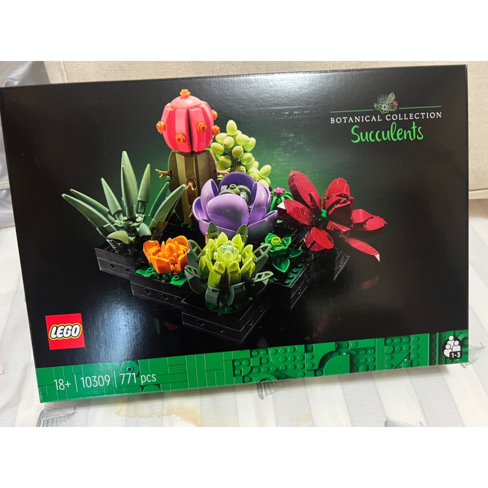 ￼樂高 10280 10314 40460 40461 10309 10281 花束 乾燥花 玫瑰 多肉植物 鬱金香-細節圖9