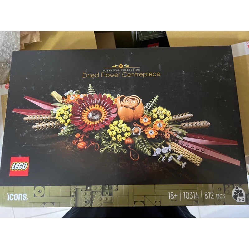 ￼樂高 10280 10314 40460 40461 10309 10281 花束 乾燥花 玫瑰 多肉植物 鬱金香-規格圖10