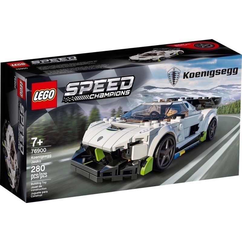 ￼樂高 76900 76901 76902 76903 跑車 LEGO speed 賽車 積木-規格圖3