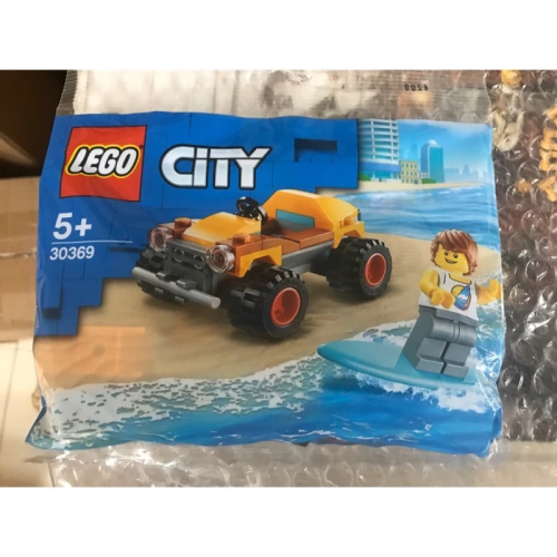 樂高 30369 城市 系列 充浪 補充包 沙灘 車 台北市 人偶 LEGO city polybag 積木 禮物