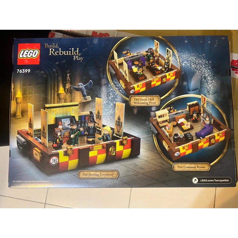 ￼樂高 76399 霍格華茲 魔法大皮箱 哈利波特 Harry Potter LEGO-細節圖2