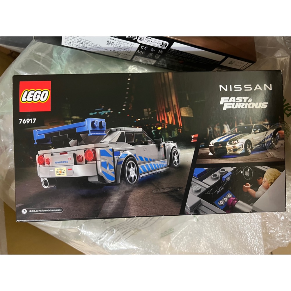 樂高 76917 speed 系列 完命關頭 日產 Nissan Skyline GT-R R34-細節圖2