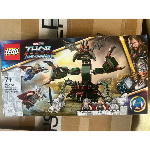 龍龍的樂高天地 樂高 LEGO 76207 攻擊新阿斯嘉德 超級英雄系列 雷神 索爾 - 龍龍的樂高天地 - iOPEN Mall