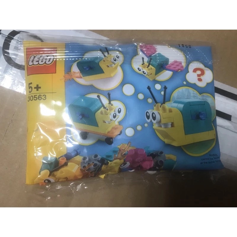 ￼樂高 30548 30581 30583 創意 蝸牛 30545 復活節 兔子 彩蛋 鸚鵡 熱帶魚 蝴蝶polybag-規格圖4
