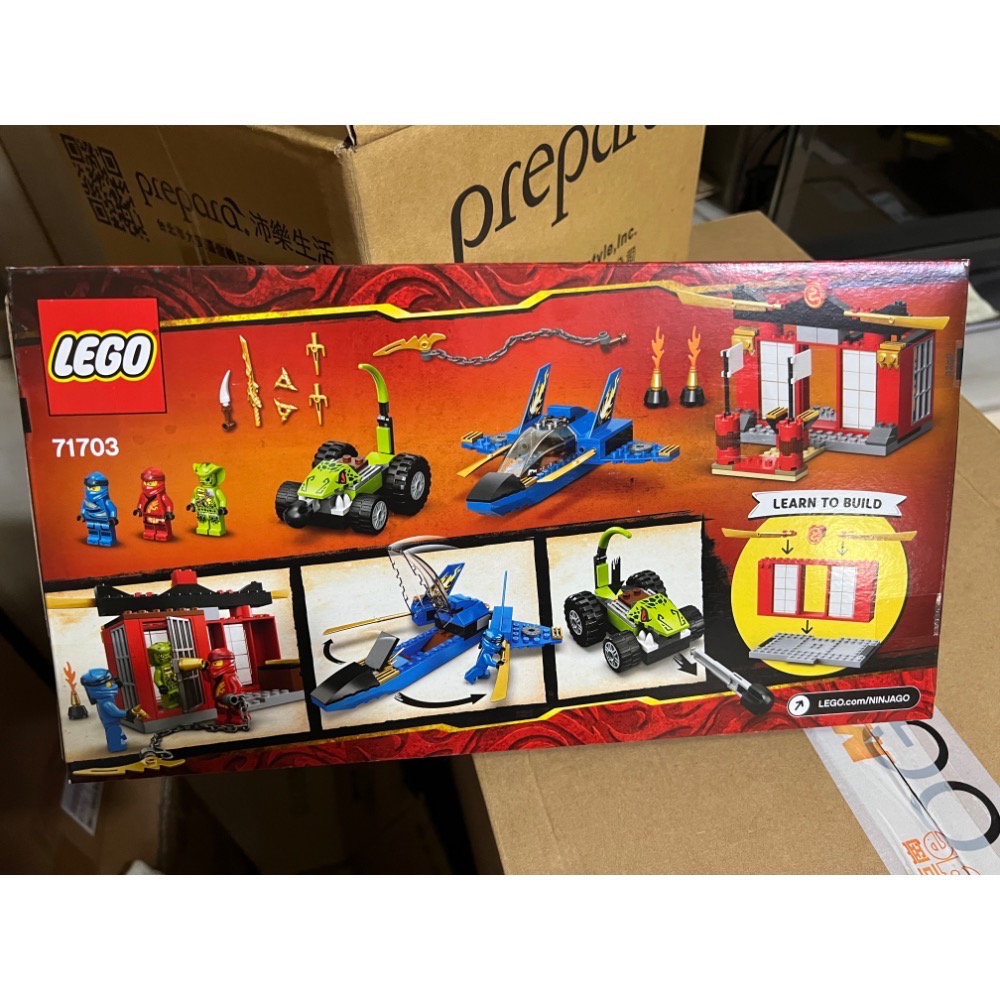￼樂高 LEGO 71703 NINJAGO 旋風忍者 風暴戰鬥機之戰 正版-細節圖2