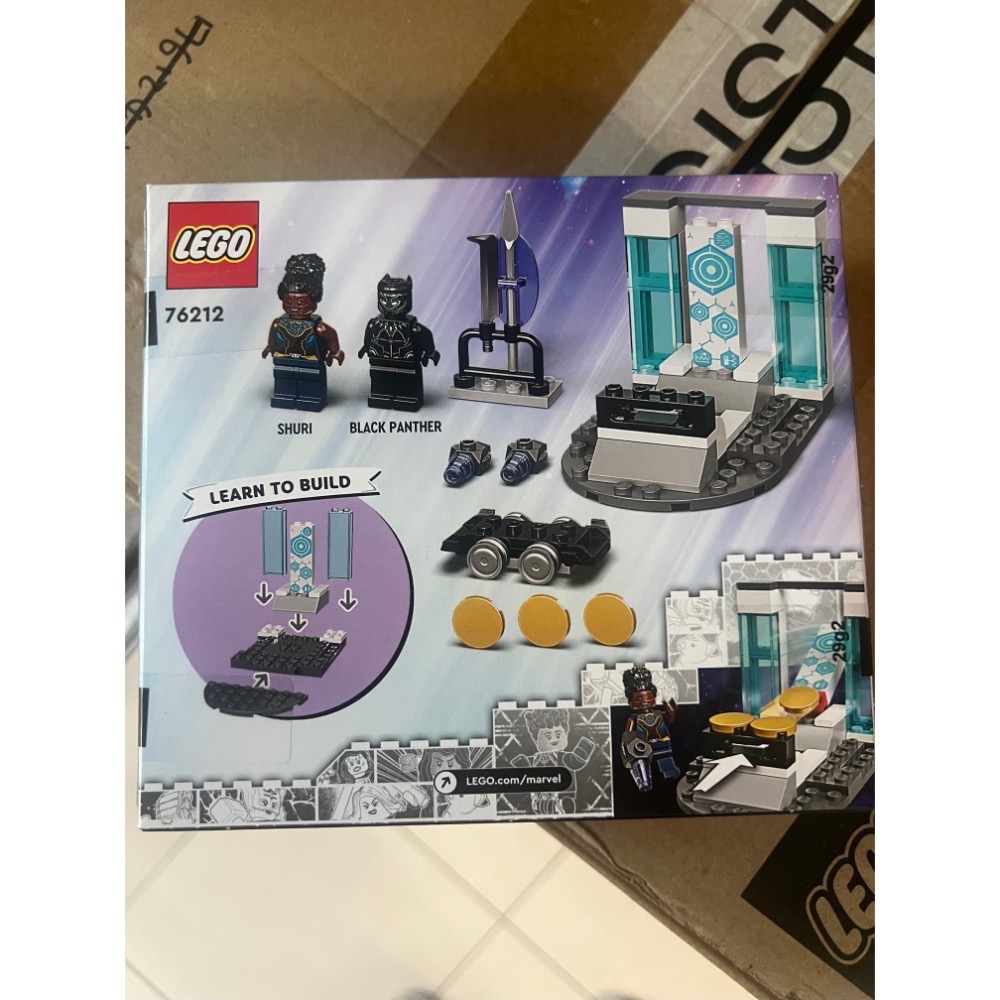 ￼樂高 LEGO 76212 超級英雄系列 漫威 黑豹 舒莉的實驗室 現貨-細節圖2