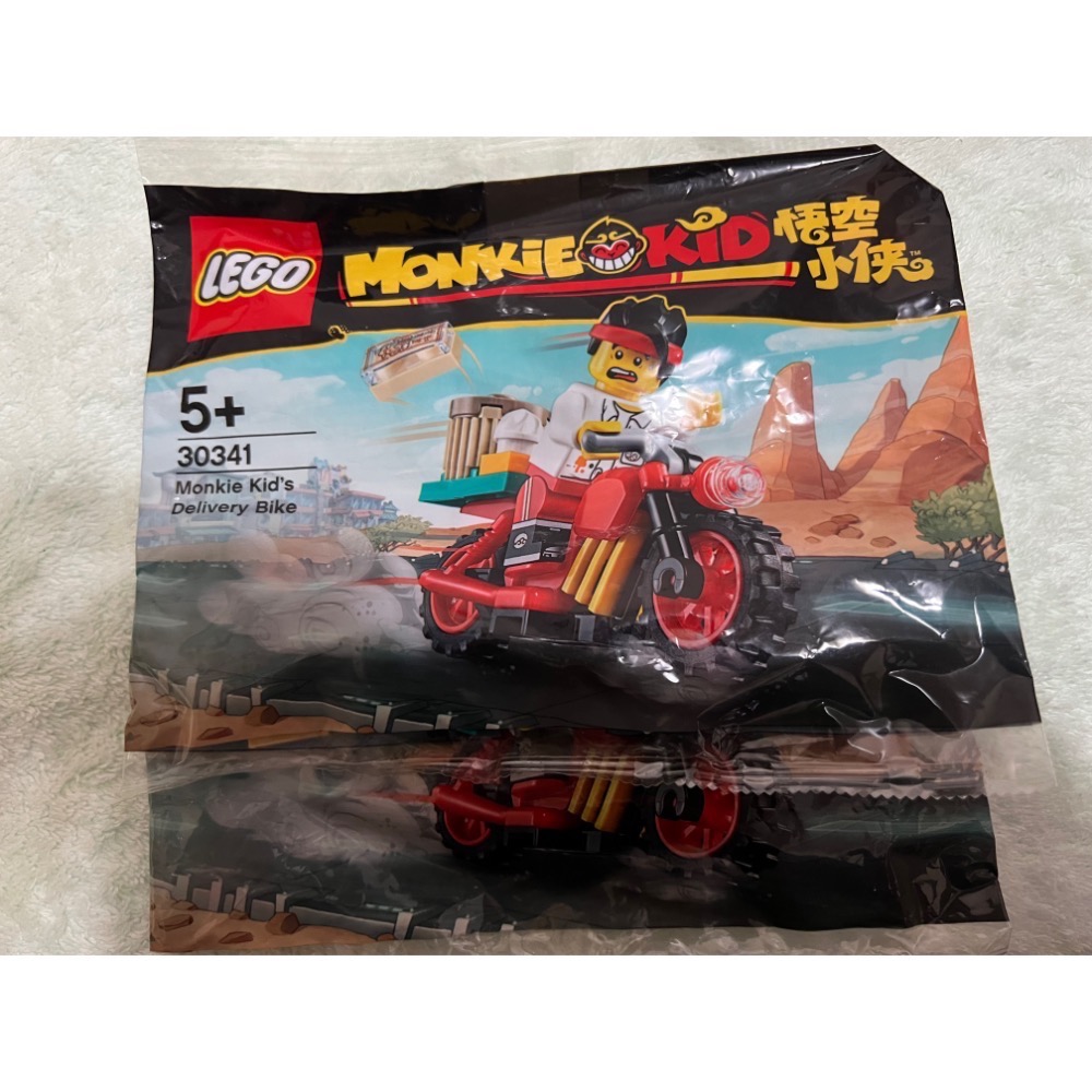 ￼樂高 30341 40474 悟空小俠 外送車 袋裝 人偶 創意 polybag LEGO 正版 現貨-規格圖2