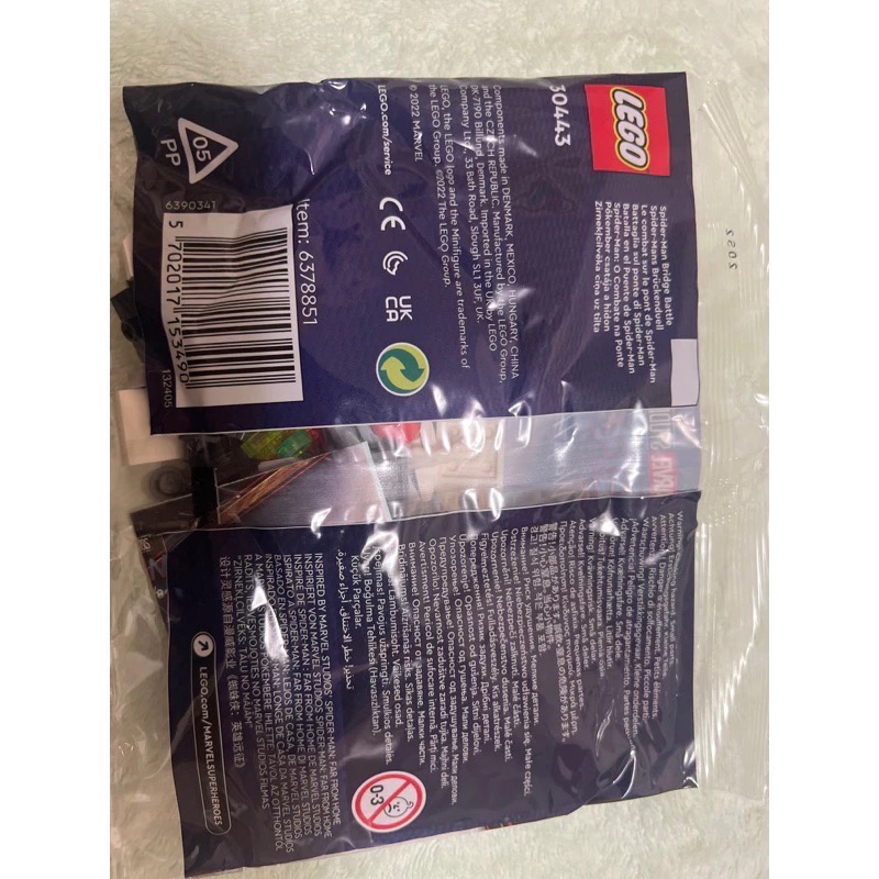 ￼樂高 30451 30443 蜘蛛人 超級英雄 人偶 無家日 漫威 北市 lego 30443 polybag 正版-細節圖3