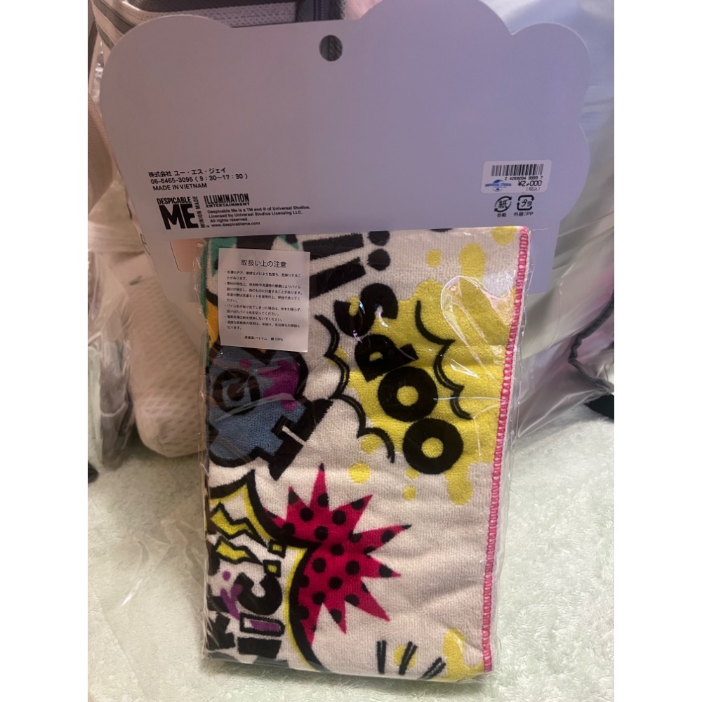 ￼小小兵 毛巾 浴巾 日本 環球影城 minions-細節圖2