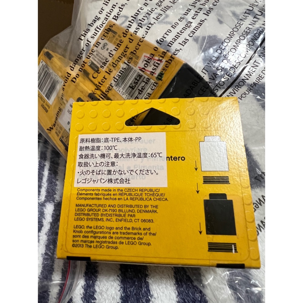 ￼樂高 850705 椒鹽罐 組合salt and pepper set 胡椒罐 鹽罐 生活用品 可愛 禮物 台北市-細節圖2