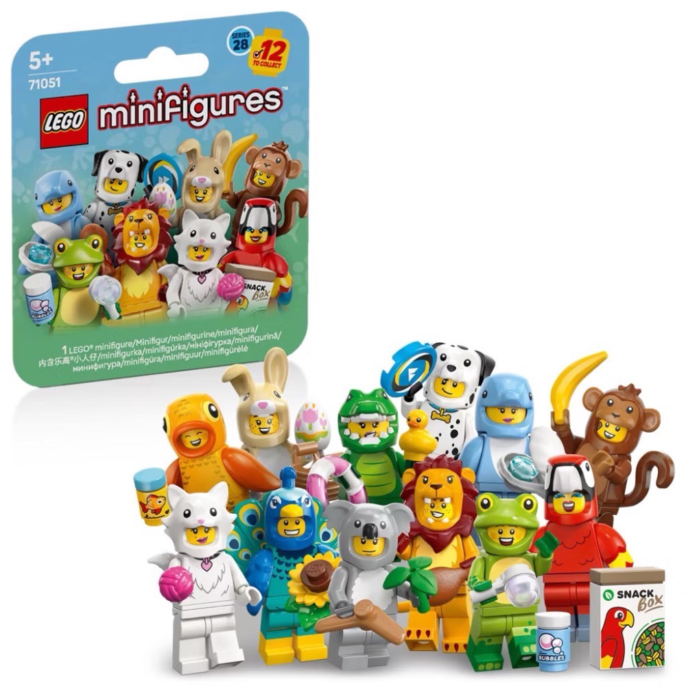 樂高 LEGO 71051未拆封  minifigures 28代 單售 動物裝 青蛙 鱷魚 貓咪 海豚 鸚鵡 無尾熊-細節圖2