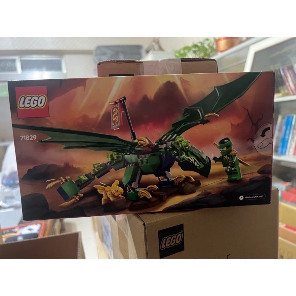 LEGO 樂高 71829 勞埃德 綠色森林龍 Ninjago 旋風忍者-細節圖2