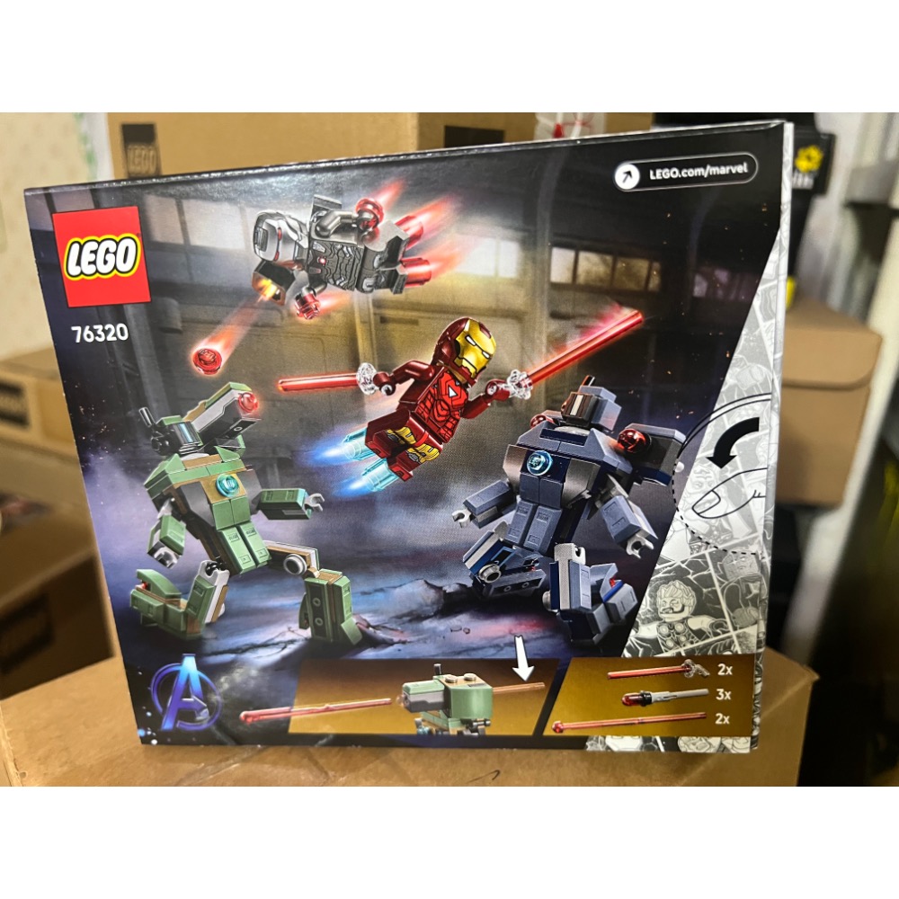 樂高 76320 超級英雄系列 LEGO 鋼鐵人和戰爭機器大戰漢默鋼鐵士兵 漫威 Marvel 鋼鐵人-細節圖2