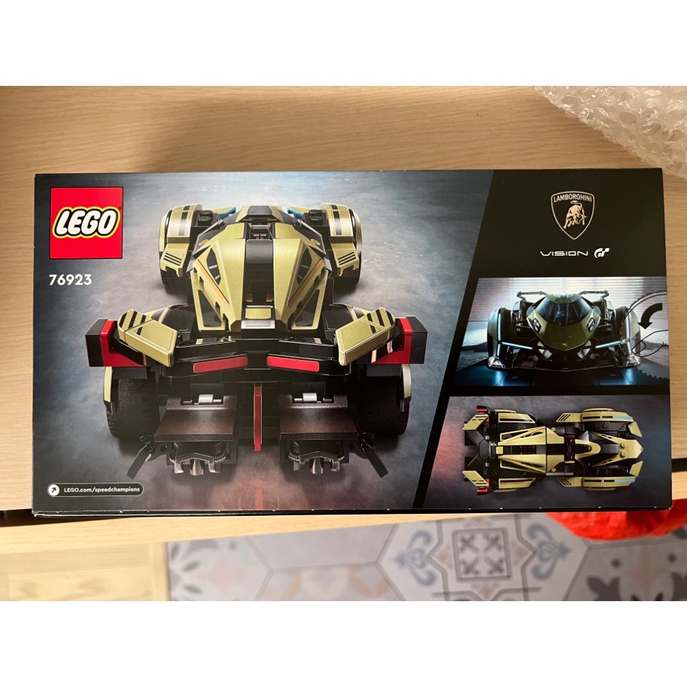 LEGO 樂高 76923 藍寶堅尼 Lambo V12 Vision GT 跑車 超跑 speed-細節圖2