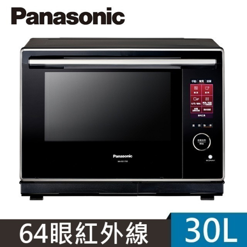 Panasonic國際牌原廠貨 30L蒸烘烤微波爐 NN-BS1700