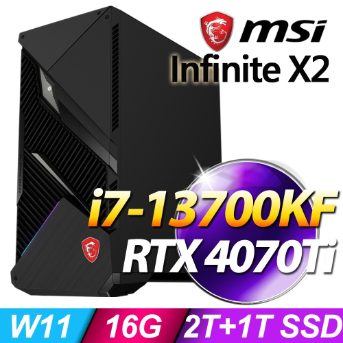 MSI Infinite X2 13FNUF-048TW