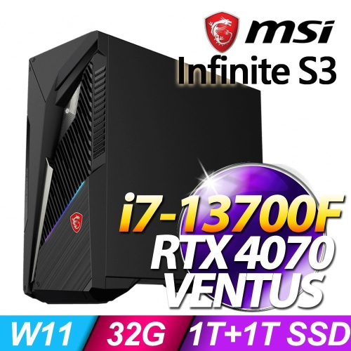 MSI Infinite S3 13NUE-691TW