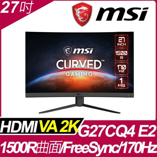 MSI Optix G27CQ4 E2 曲面電競螢幕