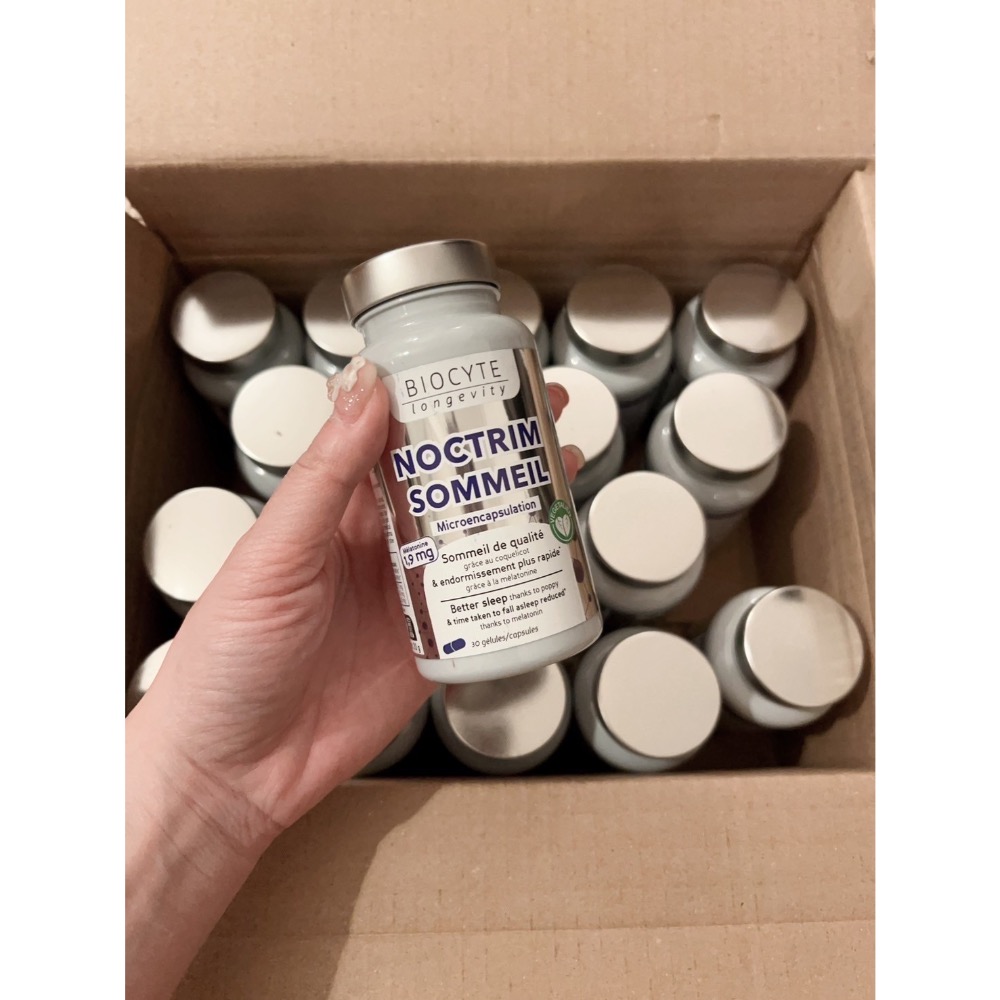 法國 BIOCYTE 退黑激素軟糖/膠囊-細節圖4